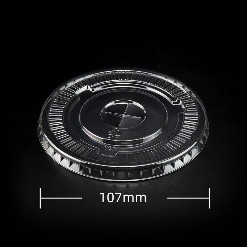 Disposable Coffee & Milk Tea Cup Lids