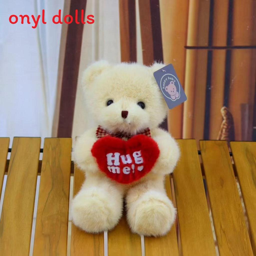 

Bear Plush Toy With Love Heart Decoration For Gift Fun And Kids Play