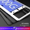 Universal Vehicle License Plate Frame