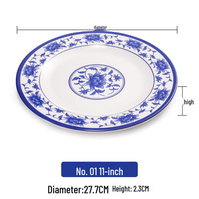 Handun 11-inch Blue & White Melamine Dinner Plate Set (5-Pack)