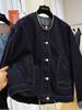 Damen Koreanischer Stil Locker Jeansjacke mit Rundhalsausschnitt und Doppelten Taschen - Vielseitige Frühjahrs-/Herbstmode.