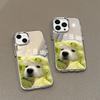 Mengmeng cabbage dog mirror surface is suitable for iPhone17 mobile phone case 16pro electroplating button x Apple 14 all-inclusive 15