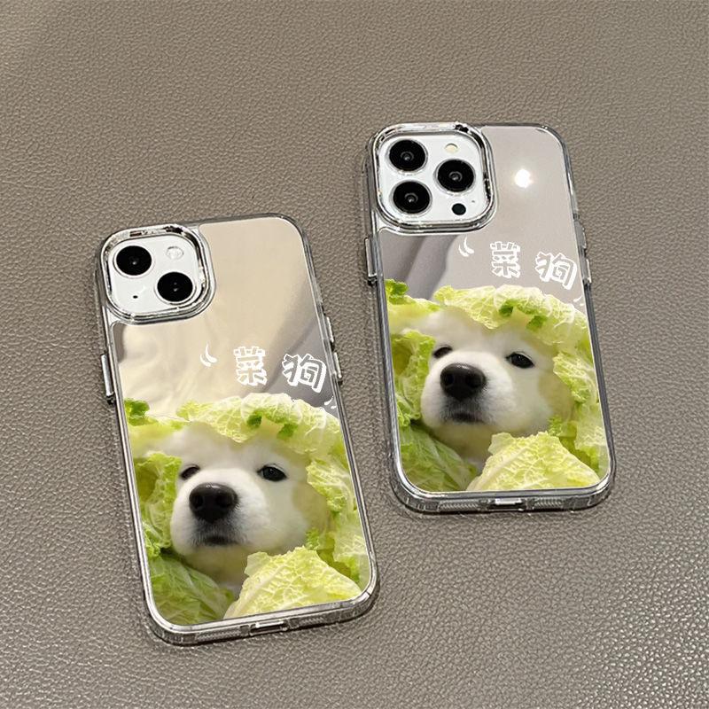 Mengmeng cabbage dog mirror surface is suitable for iPhone17 mobile phone case 16pro electroplating button x Apple 14 all-inclusive 15