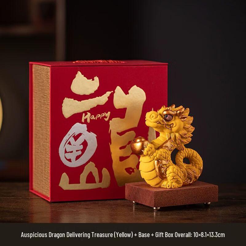 Auspicious Green Dragon Stone Tea Pet