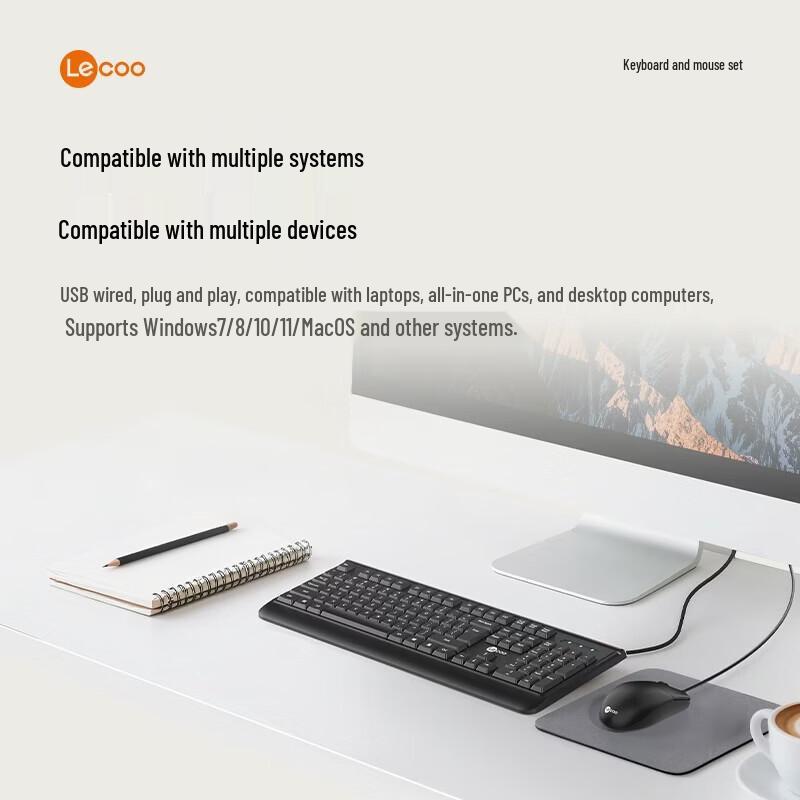 Lenovo Laiku Wired Keyboard & Mouse Combo