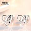 Higu E0046 S925 Silver Hollow Heart-Shaped Cartilage Stud Earrings