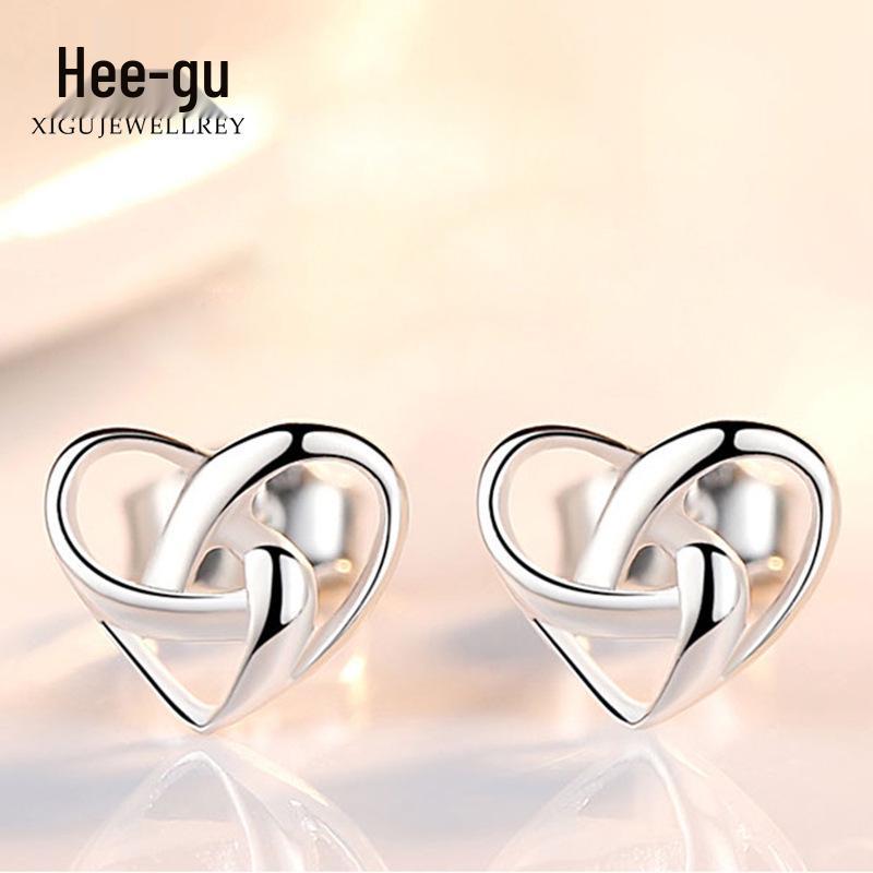 Higu E0046 S925 Silver Hollow Heart-Shaped Cartilage Stud Earrings 925 Silver (without Ear Stopper)