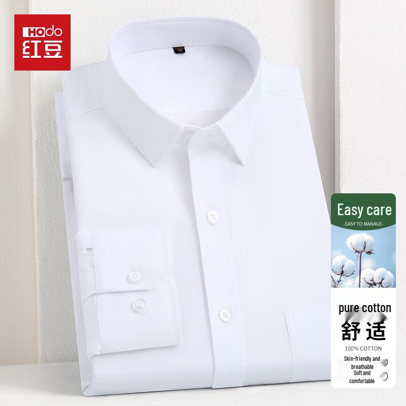 Hongdou Men's Pure Cotton Non-Iron Long Sleeve Business Shirt