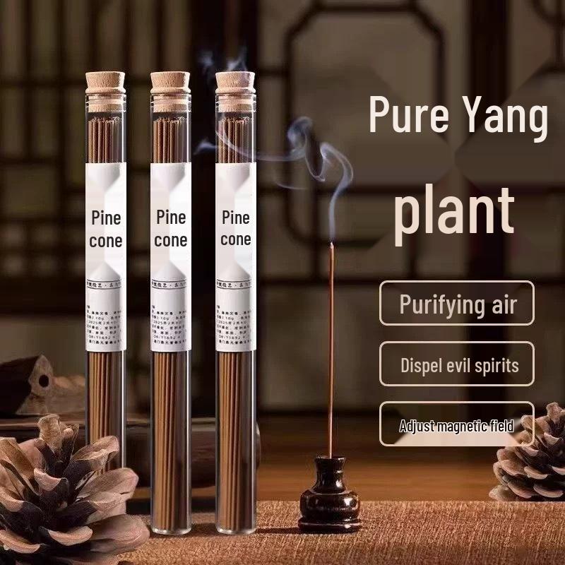 Pine Cone Sandalwood & Agarwood Incense Sticks - Long-Lasting Calming Aroma, Indoor Odor Removal