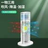 USB Spray Cooling Fan Portable Desktop Air Conditioner Fan Mini Water Cooler Fan for Home Office Creative Gift 3 Speeds Quiet Less