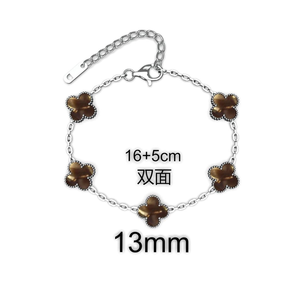 Fashion Four-leaf Clover Titanium Steel Bracelet Small Fresh Petals Personalized Colorless Ladies Bracelet