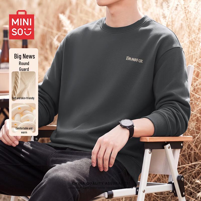 MINISO Men's Letter Print Loose Fit Crew Neck Sweatshirt