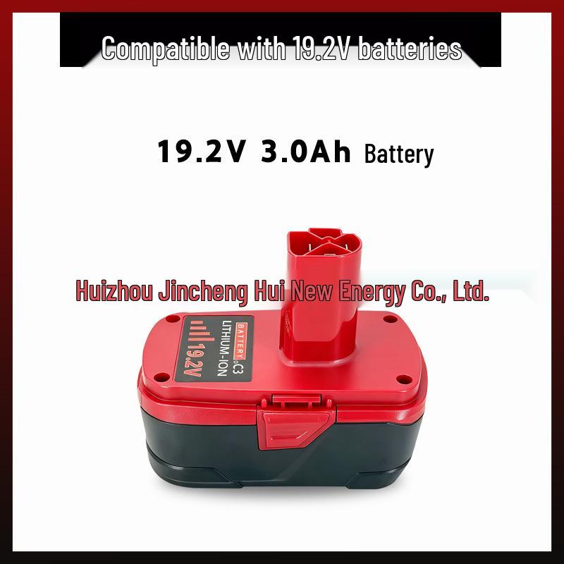 19.2V 6.0Ah High-Capacity Lithium Battery & Charger for Craftsman C3 Power Tools