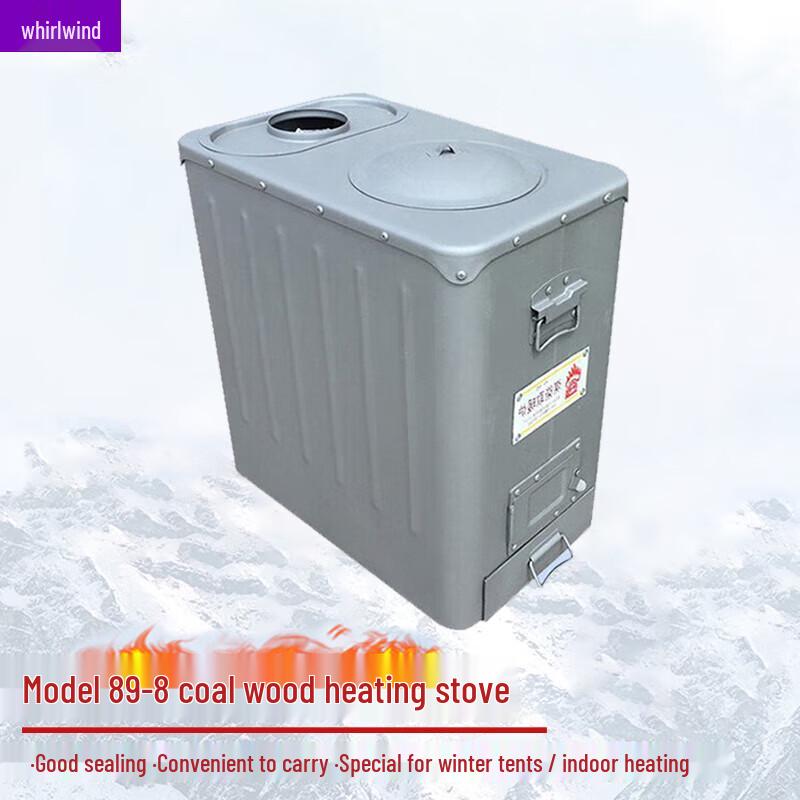 Portable Outdoor Coal-Wood Dual-Fuel Heater