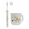 Children's Toothbrush (with Cap) and Heat-resistant Cup Set with Smiley Star Pattern