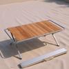 Egg-Shaped Roll-Roll Camping Table Wood-Grain IGT-Style-Compatible