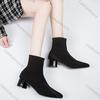 Comemore Autumn and Winter New Pointed Toe Sock Boots for Women Knitted Stretch Comfortable Casual Elastic Solid Ankle Boots