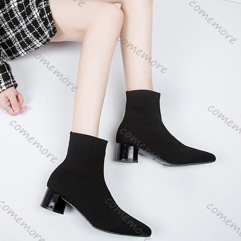 Comemore Autumn and Winter New Pointed Toe Sock Boots for Women Knitted Stretch Comfortable Casual Elastic Solid Ankle Boots