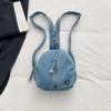 Denim Backpack Lightweight Casual Women Outdoor Sports Mini Backpack