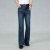 Men's Mid-Waist Stretch Flared Jeans Classic Designer Flared Jeans