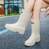 Boots – Boots