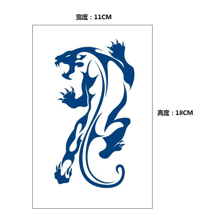 Xinyao Ziołowy Stopniowa Zmiana Celebryci Internetowi Nie Odbijają Światła Przez Długi Czas Nie Odpadają Wodoodporny Tatuaż Naklejka Naklejka