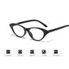 Dame Cat Eye Lesebriller Luksus Blålysblokkerende Langsynthetsbriller for Damer Unisex Menn Ultralett Retro Briller