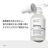 Ordinary Niacinamide 10 + Zinc 1 (N10+Z1 Face Serum) 30mL Serum Skincare Pores Brightening Dullness Dryness Roughness Sensitive Skin Dry Transparency