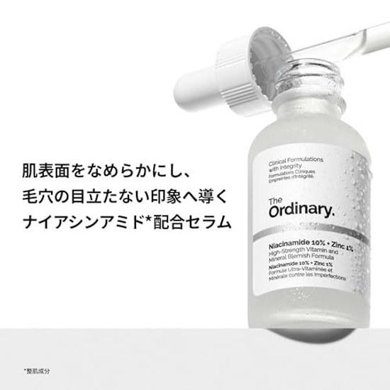 Ordinary Niacinamide 10 + Zinc 1 (N10+Z1 Face Serum) 30mL Serum Skincare Pores Brightening Dullness Dryness Roughness Sensitive Skin Dry Transparency