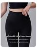 High-Waisted Breathable Yoga Pants with Mesh Stitching and Hip-Lift Design - Micro Flare Running and Training Leggings