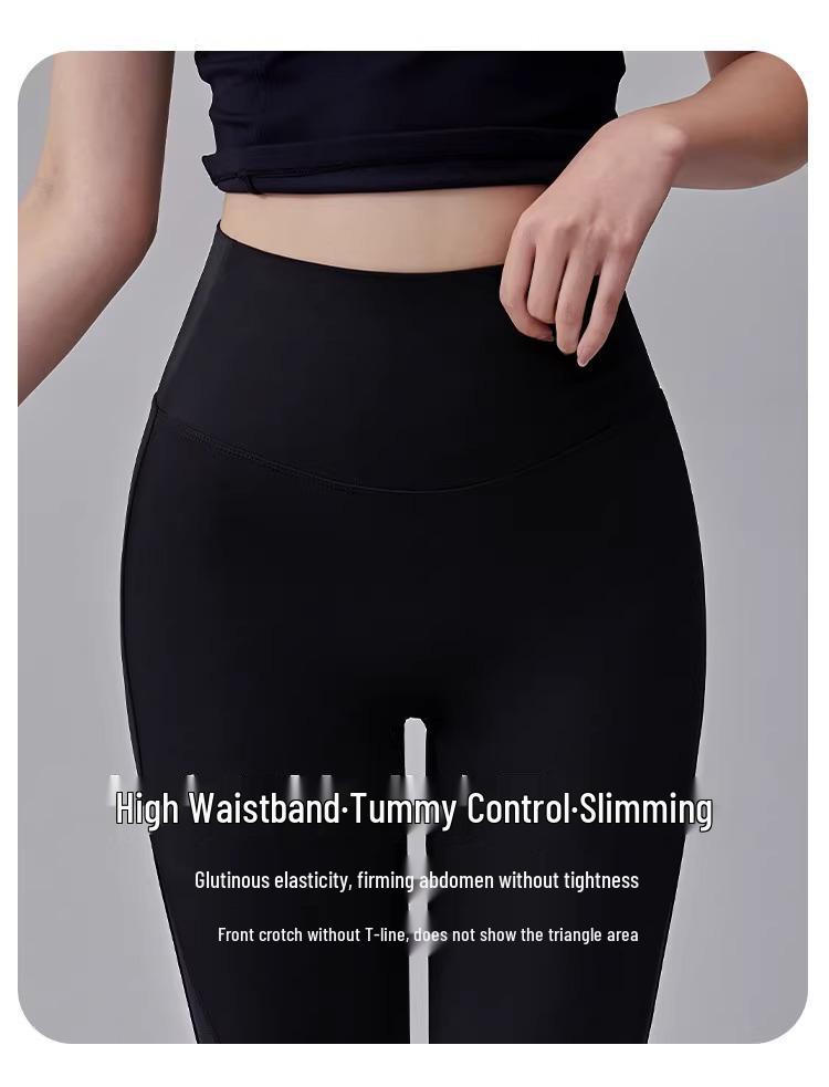 High-Waisted Breathable Yoga Pants with Mesh Stitching and Hip-Lift Design - Micro Flare Running and Training Leggings