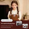 Capture Moments HD: Portable Mini Camera with Beauty Filters, Flash, and Playback - Perfect for Kids!