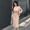 Women's Autumn Three-Piece Set: Long Sleeve Cardigan, Lace Camisole, Long Skirt