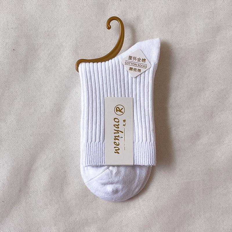5Pairs Cotton Snow Socks Autumn Winter Middle Tube Thick Vertical Straight Board Plush Warmth Floor Sock