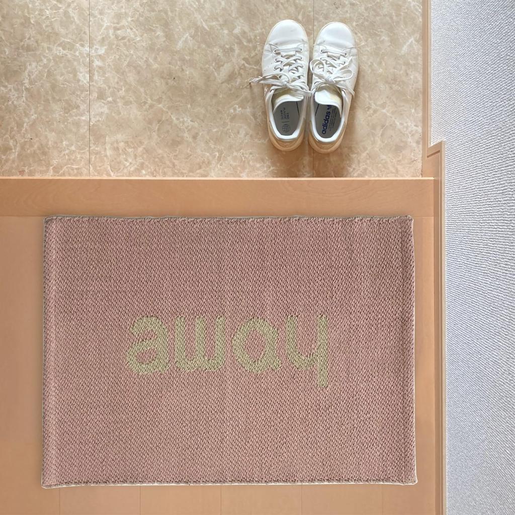 Floyd Entrance Mat Indoor Washable 70 x 50cm Home Away Rug Pink Approx. & FL34-00104