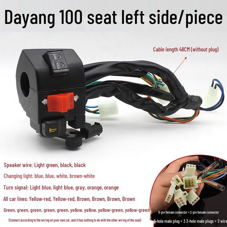 Motorcycle Handlebar Switch Assembly for Dayang DY100: Turn Signal, Headlight, and Horn Controls.
