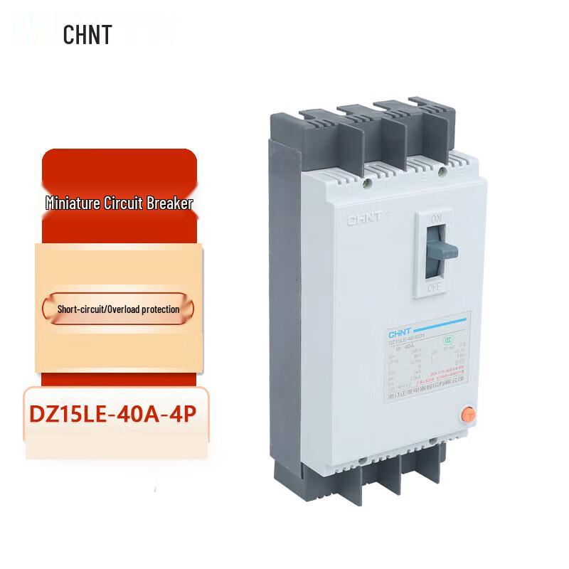 Chint DZ15LE Molded Case Circuit Breaker with Leakage Protection