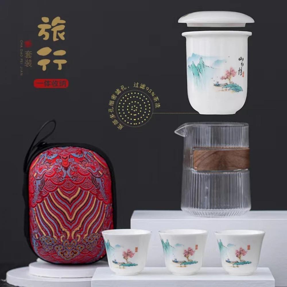 High Grade Chinese Tea Travel Teaset Kungfu Teapot Ceramic Portable Teacup Gaiwan  Teaset Teaware Sets Drinkware Tea of Ceremony
