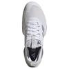 Adidas Rapidmove Adv 2 Breathable Training Shoes Men's White KK3837