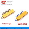 Adjustable Quick-Connect Oil Manifold & Distributor Valve
