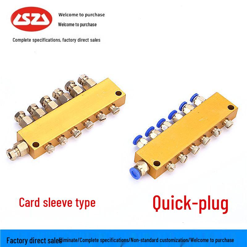 Adjustable Quick-Connect Oil Manifold & Distributor Valve