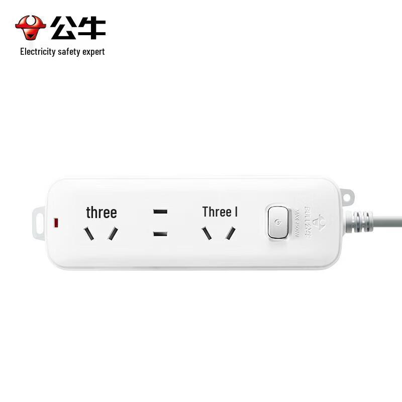 

Gongniu Cube USB Power Strip