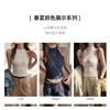Round Neck Sleeveless Sexy Spring and Summer Camisole Tops for Women