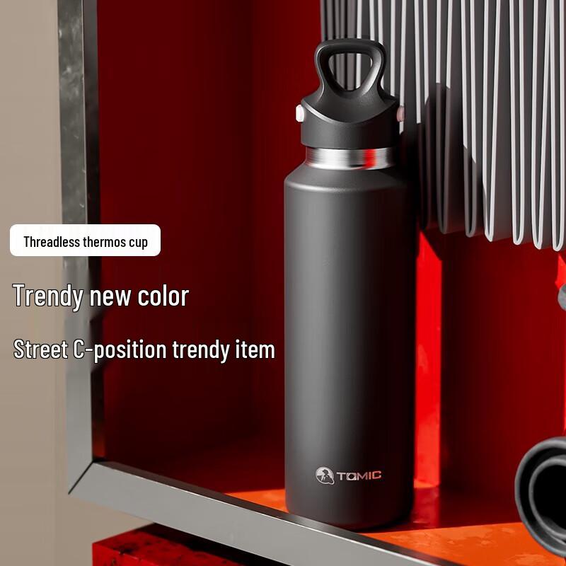 Temake Men s One-Hand Open Stainless Steel Insulated Car Mug