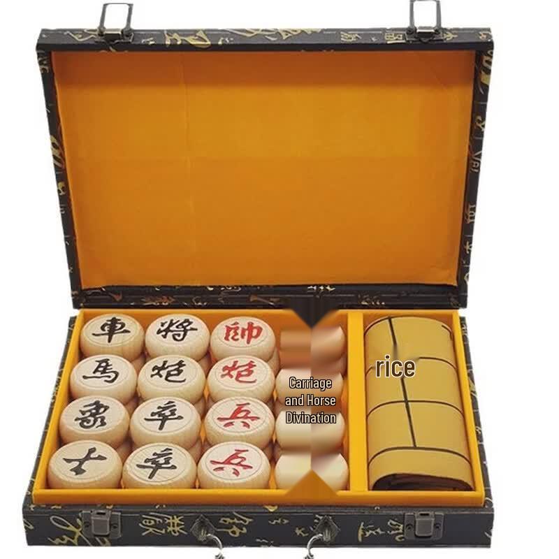 Birch Wood Chinese Chess Set