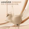 Lee Special Liquid Foundation Invisible Opaque Seamless Women's Underwear Bra