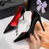 Genuine Red Bottom Leather Stiletto Heels - Comfortable, Printed Design