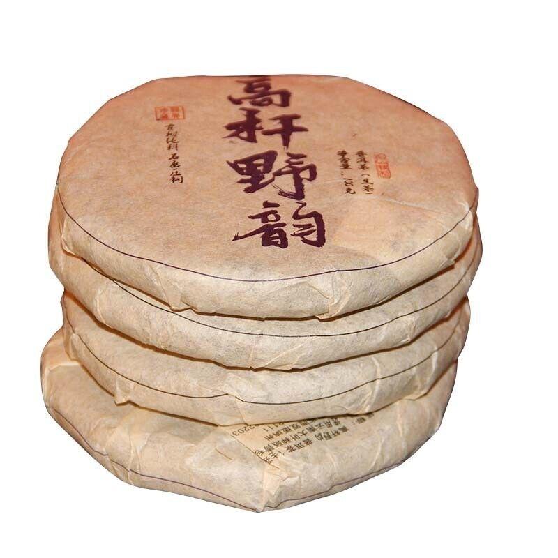 Yunnan Ancient Tree Pure Material Pu'er Tea Cake 100g Raw Pu'er Tea