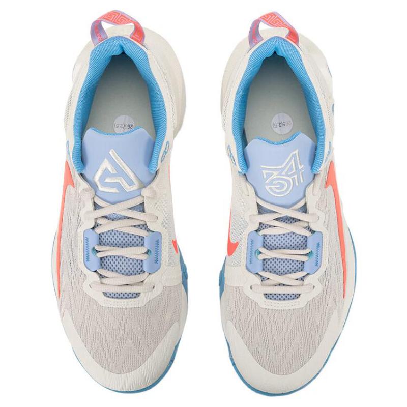 Nike Giannis Immortality 2 Ep 'University Blue' Tenisky DM0826-103