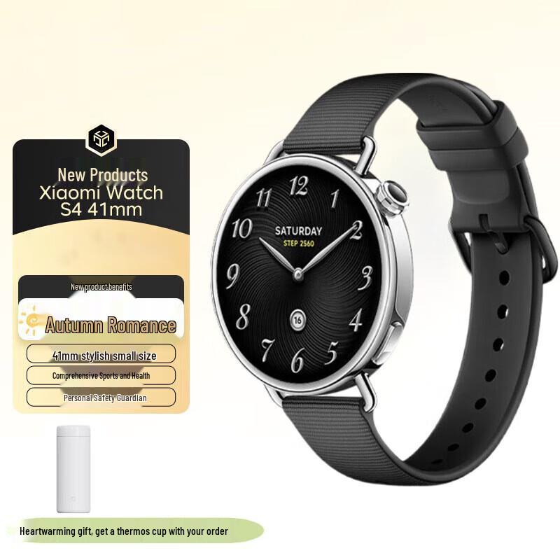 

Xiaomi Watch S4 Smartwatch (CN version)